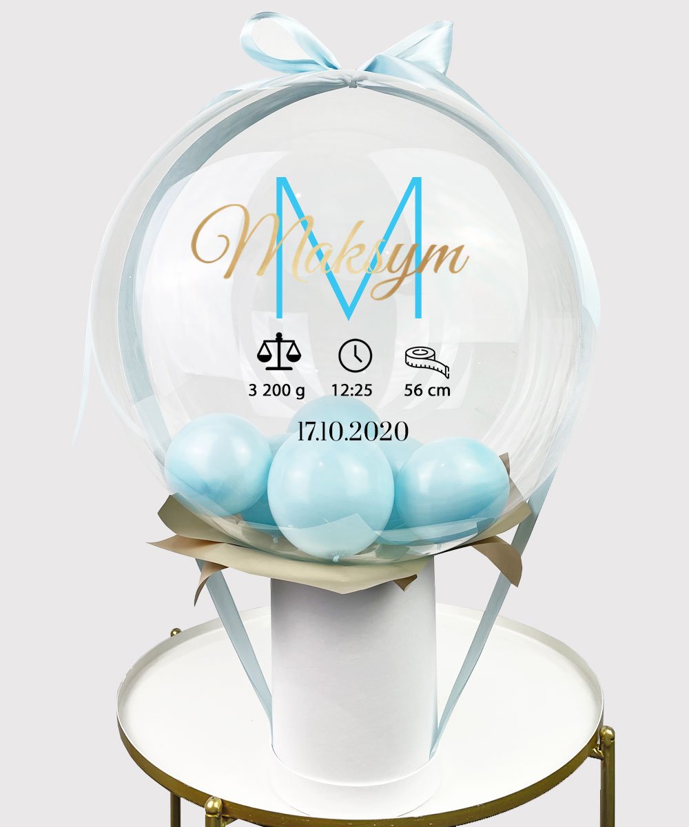 Prezent dla noworodka - Balon z personalizacją w boxie BABY BLUE